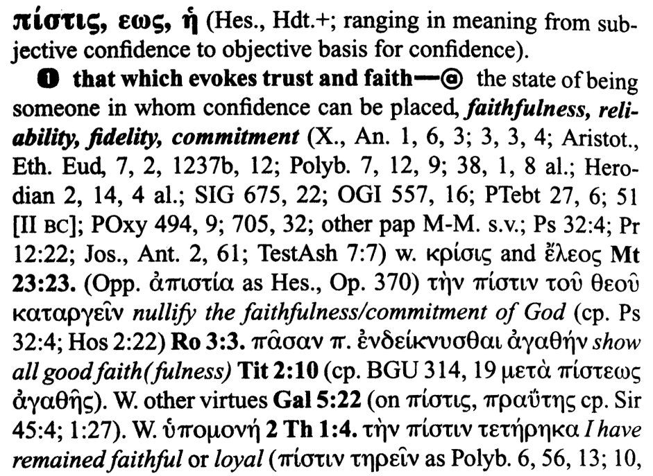 Romans Ebook